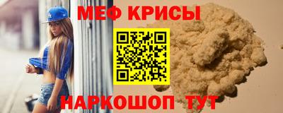 ешки Пушкино