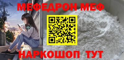 каннабис Пыть-Ях