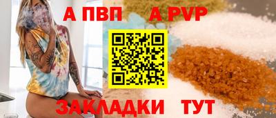 каннабис Пыть-Ях