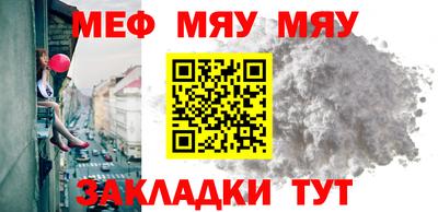 ешки Пушкино