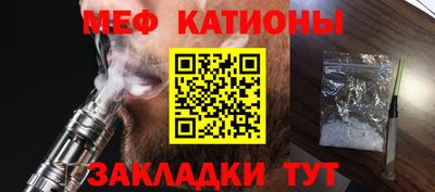 каннабис Пыть-Ях