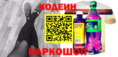 каннабис Пыть-Ях