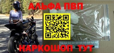 ешки Пушкино