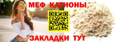 каннабис Пыть-Ях