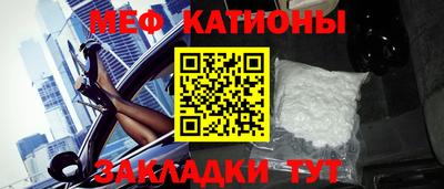 ешки Пушкино