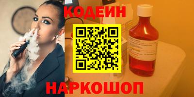 ешки Пушкино