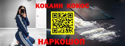 ALPHA-PVP Пугачёв