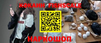 ALPHA-PVP Пугачёв