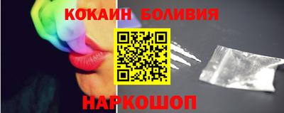 ешки Пушкино