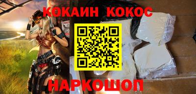 ALPHA-PVP Пугачёв