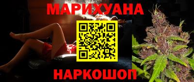 ешки Пушкино