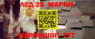 ешки Пушкино