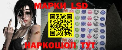 ALPHA-PVP Пугачёв