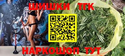 ALPHA-PVP Пугачёв