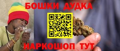 каннабис Пыть-Ях