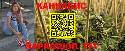 ALPHA-PVP Пугачёв