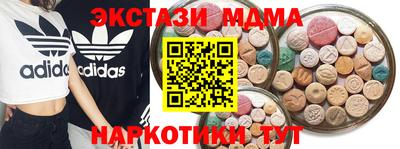ешки Пушкино