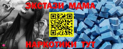 каннабис Пыть-Ях