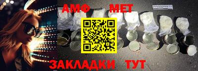 ешки Пушкино