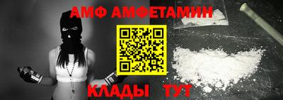 ешки Пушкино