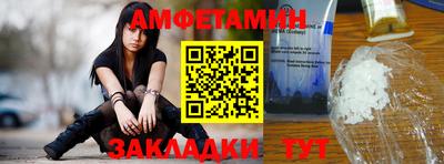 каннабис Пыть-Ях