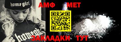 ешки Пушкино