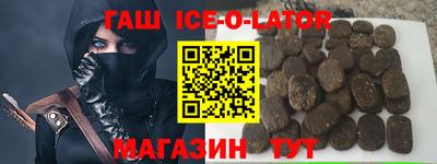 ешки Пушкино
