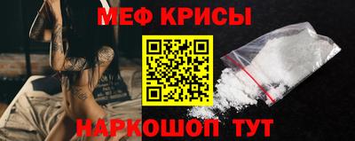 каннабис Пыть-Ях