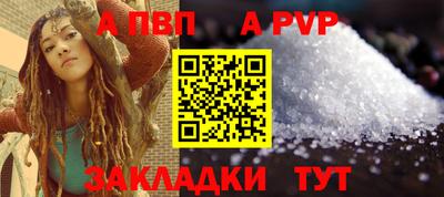 каннабис Пыть-Ях
