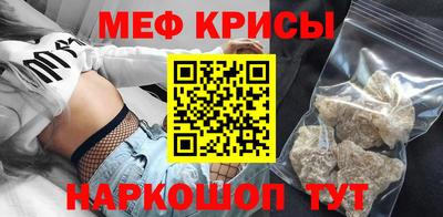ешки Пушкино