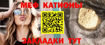 каннабис Пыть-Ях