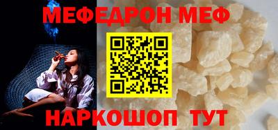каннабис Пыть-Ях