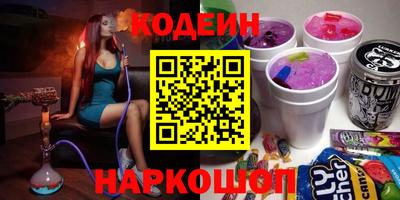 ешки Пушкино